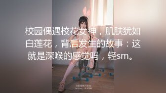 乖巧听话的蜜桃臀骚妹子露脸被小哥玩弄，无毛白虎骚逼，让小哥揉着奶子抠穴，深喉大鸡巴舔屁眼