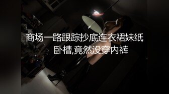 【新片速遞】 超棒身材！丰乳肥臀美御姐！粉嫩柔软美乳，嫩妹逼毛骚穴，性感美臀，让人欲罢不能[1.41G/MP4/03:27:32]