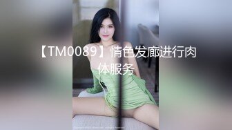 城中村沟厕 小美女后蹲式尿尿 菊花都被JJ干翻了