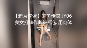 网吧金色板鞋黑丝大长腿，来姨妈了，小蝴蝶被染红了