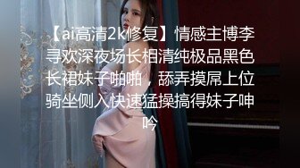 今日主题我们结婚了，和骚女婚纱店里操逼，穿上婚纱先拍照再开干，大屁股后入爆操