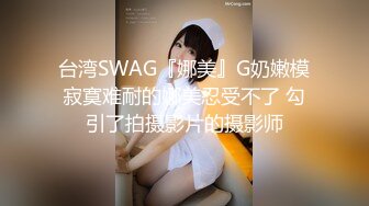 商场女厕偷拍牛仔裙红指甲小妹粘稠的逼洞是个雏