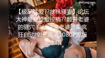 【风情❤️按摩店】7.8潜入风俗店里的那些事 技师挺漂亮 按摩到挑逗逐渐暧昧气氛 玩弄奶子露茎引诱