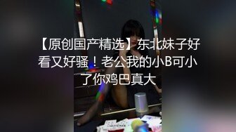 电梯里面被欲望强烈海归硕士主动