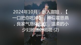 自家老婆边干边舔