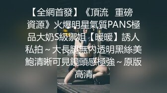 欲望女技师天秀倒立口交 观音坐莲老树盘根