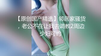 台湾Swag按摩会所女技师第一天上班就碰到大屌男浴室边洗边搞