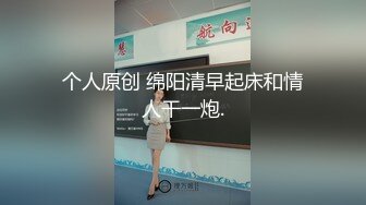 【新片速遞】 阳光明媚的上午，小伙吃完早餐躲进路边公厕拍下了银行职员的下半身✌（无水）【51.3MB/MP4/02:02】