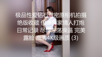 小不点a梦