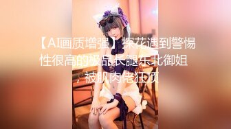 【CP经典】商场女厕全景偷拍11位年轻妹子颜值都还挺不错的（一 ） (5)