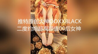 【新片速遞】 ❤️❤️包臀裙美腿极品小骚货，跪着大屌深喉，贪婪吸吮，高筒靴抬腿爆操，主动骑乘位，上下猛坐深插