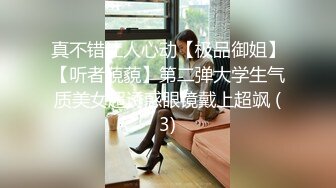 小叔和极品反差婊嫂子乱伦??哥哥出差和嫂子户外野战，回来后继续多体位狂操嫂子，无套射嫂子阴毛上