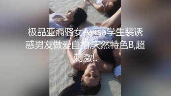 真实少妇 后入猛草