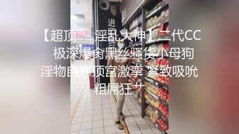 爆乳白虎美穴黑丝高跟辣妹极品身材骑乘位猛插粉穴自慰高潮