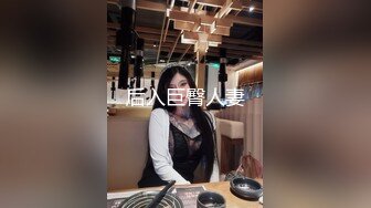 最新厕所全镜偷窥短发美眉嘘嘘