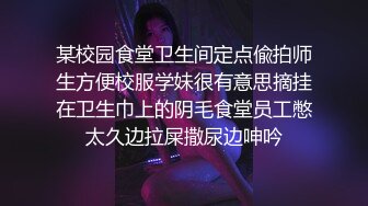 清纯大奶美眉 18岁音乐学院学生 皮肤白皙天真无邪的身体 尽情享受 被大鸡吧无套输出内射 精量大浓稠精液咕咕流出