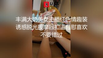 極品美乳小模跟色影師.各取所需潛規則