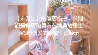 【新速片遞】  热门 人妖 ♈ ·Ts彭知熙· ♈ ：传说中的击剑，两个唧唧贴在一起 互相摩擦，在润滑油的作用下， 变得越来越大！ 