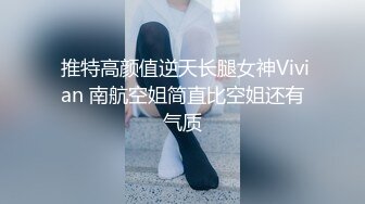 【乱伦❤️通奸大神】善良的小嫂子✿ 情趣诱惑小嫂子钻毒龙 深喉吸茎彻底激发兽欲 狠狠后入狂顶骚臀浪穴 口爆美容精华