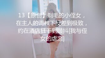 35岁瑜伽骚妇人美又骚,谁顶得住这股风骚劲...