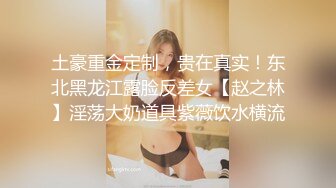 曾宣徐萌官宣结婚～老艺术家强吃小50岁的嫩模    嫩模徐萌裸体写真曝光！