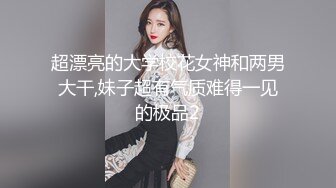 【AI明星换脸】 AI-杨幂（大咪咪）严厉的女上司