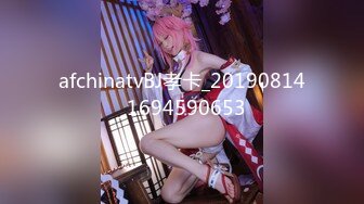 【新片速遞】 【极品女神❤️重磅核弹】颜值巅峰白富美女神『Chloe』最新真爱群流出 狂野纹身爆乳女神的最后疯狂 高清720P原版 