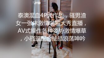   懷孕6、7個月熟婦,挺著大肚子果聊,奶頭乳暈都變大變黑了,為寶寶的出生做好了準備