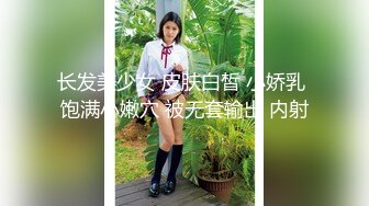 2020最新 极品浪姐和小自己八岁的男友连住3天做爱15次（一） (1)