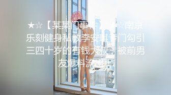 姐夫吃了伟哥和小姨子激情做爱中途妹夫打电话查岗对白精彩