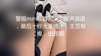 漂亮小阿姨吃鸡啪啪