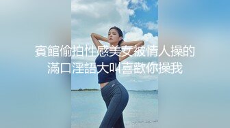 【钻石级❤️推荐】麻豆传媒最新女神乱爱系列-女优淫娃培训营