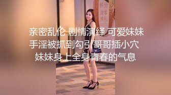 国模黑丝大长腿极品骚货人妻安亚大尺度私拍套圖 掰开让你看内部