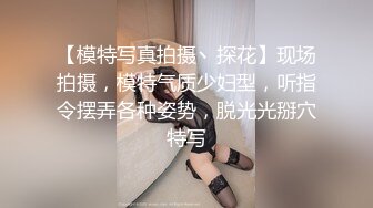 骚逼女友~晚上下班回来，像着了魔一样~衣服来不及脱，扑上来捉住我的鸡儿使劲在这里吃又舔~看她吃的骚劲~心里特刺激过瘾！！