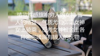 ❤️学妹刚下海【一见你就脸红】脸红妆~超级可爱 摸奶比心 跳舞 抠穴 小嘴性感诱惑 ~好想操