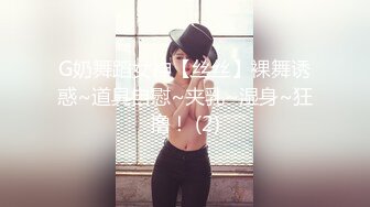 ❤️√极品女神张津瑜 高级酒店真实约啪 身材完美 无毛嫩穴 草的嗷嗷叫 喜欢上位 约的值了 _最完整视频[116.86MB/MP4/19:58]