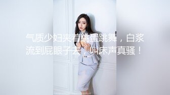 深夜加班的女友 林思妤