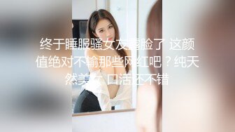 老爸和老妈去广州进货 叫小姨妈来家里照顾我下药迷翻小姨妈玩她的大黑B (3)