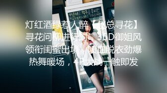 重磅！高门槛梦幻联动，顶级绿帽网红大咖联手【绿帽女友 你的大婊姐】，当着男友的面给戴绿帽子 (7)