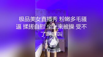 大神四处游走公园又看到一漂亮少妇 跟上去直接闯入女厕大胆偷拍