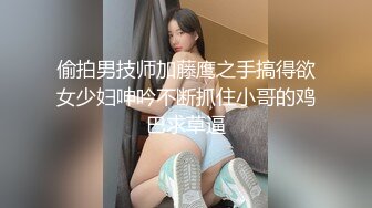 ✿极品学妹✿ 楚楚动人灵动大眼气质美少女▌小敏儿▌