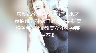 巨乳后入