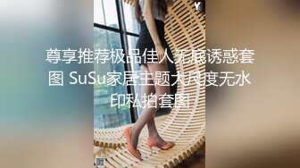 极品小少妇黑丝露脸长得很媚勾人啊，拎着奶头诱惑狼友互动撩骚，掰开逼逼自慰道具抽插呻吟，看着好骚啊刺激