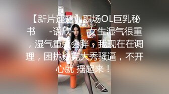 ✨极品美熟女✨小伙约艹40左右的美熟女，接吻摸逼，吃鸡艹逼，招式繁多，战场漫房间，叫声震天！