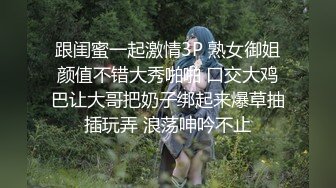 护士服，长发妩媚美女娇润揉揉