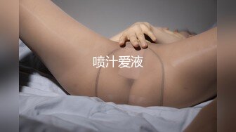 [2DF2] 极品大波嫩鲍学生妹逼好痒口爆乳交被草到趴倒_[BT种子]