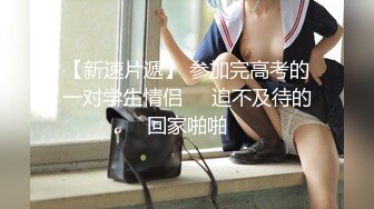 【Stripchat】极品九头身尤物女主播「610HeiZhen」艳舞肛塞玩滴蜡高潮全身抽搐【自压水印】