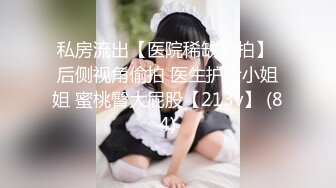 大众澡堂子女池内部真实高清偸拍环肥燕瘦各个年龄段的都有一丝不挂满屋春色1080P高清