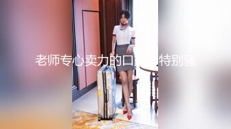 【AI巨星性体验】女神『杨幂』高潮版《一路向西》