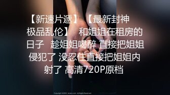 年轻00后入纹身小情侣露脸直播做爱，女上位啪啪操白虎，卫生间洗澡